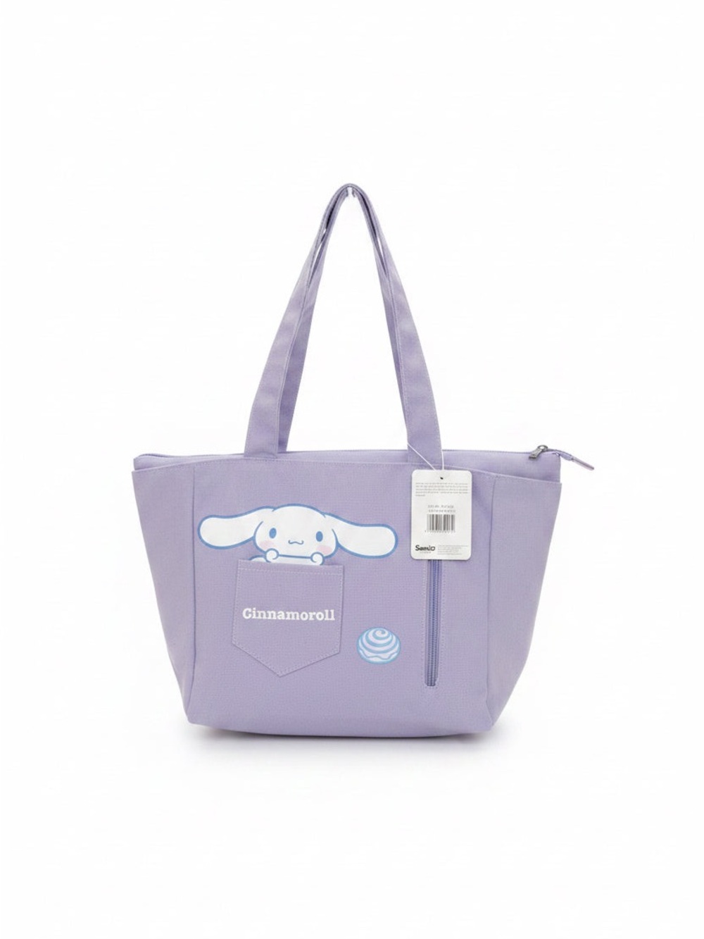 Sanrio Cinna Lavender Canvas Tote Bag